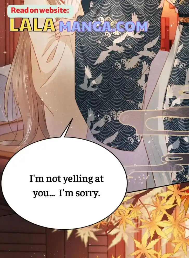 Please Love Me (Upi) Ch.105