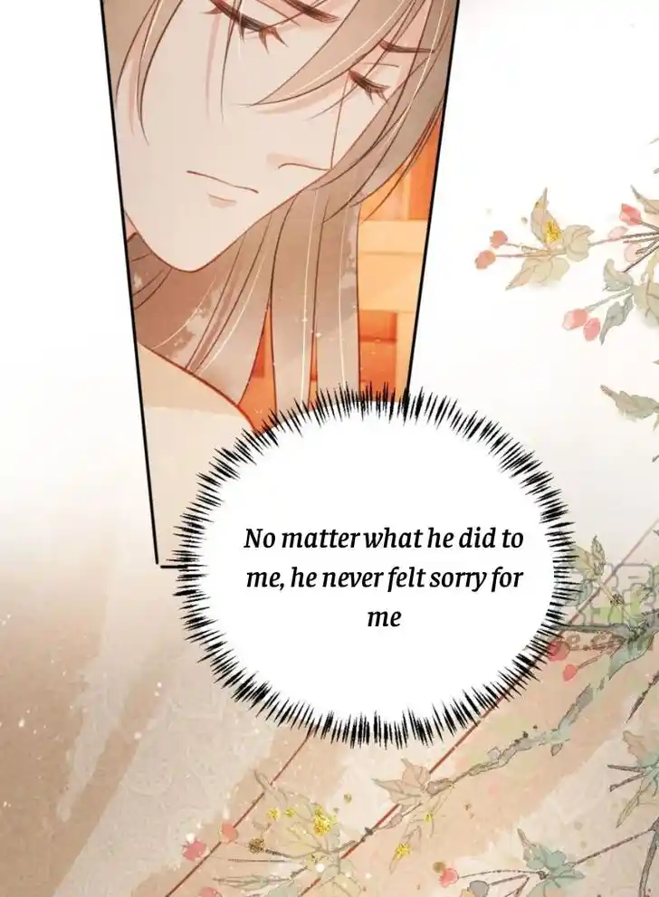 Please Love Me (Upi) Ch.105