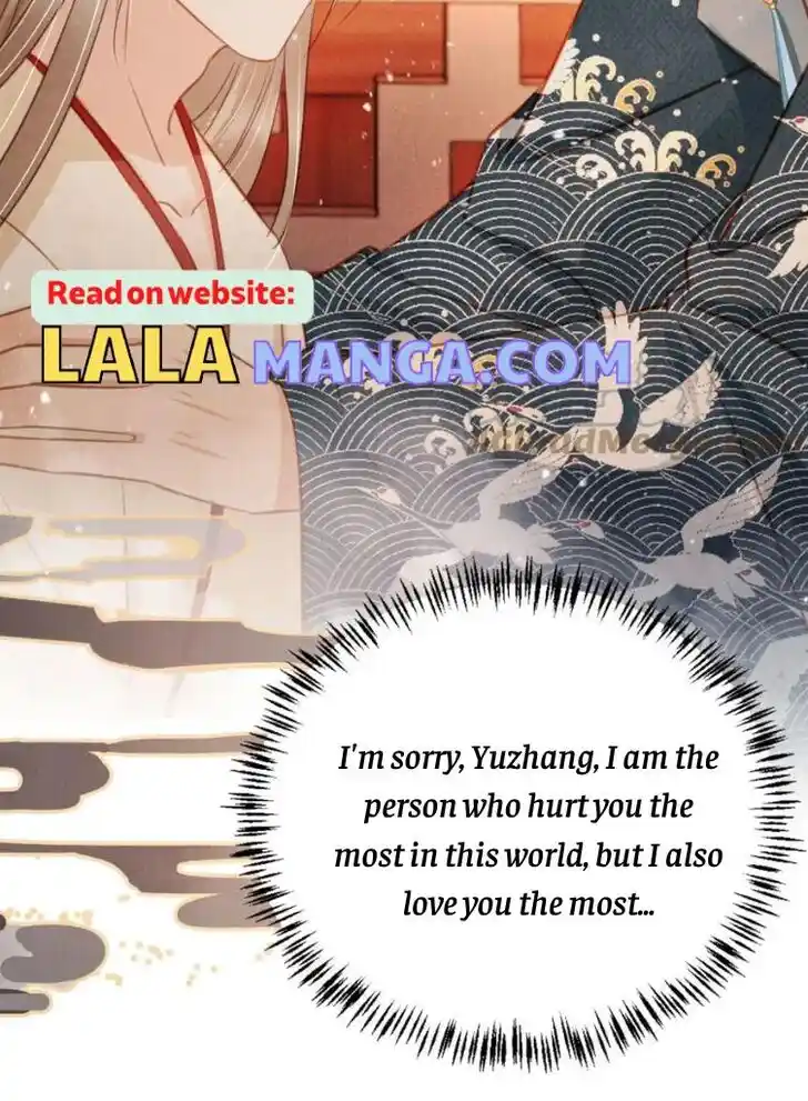 Please Love Me (Upi) Ch.105