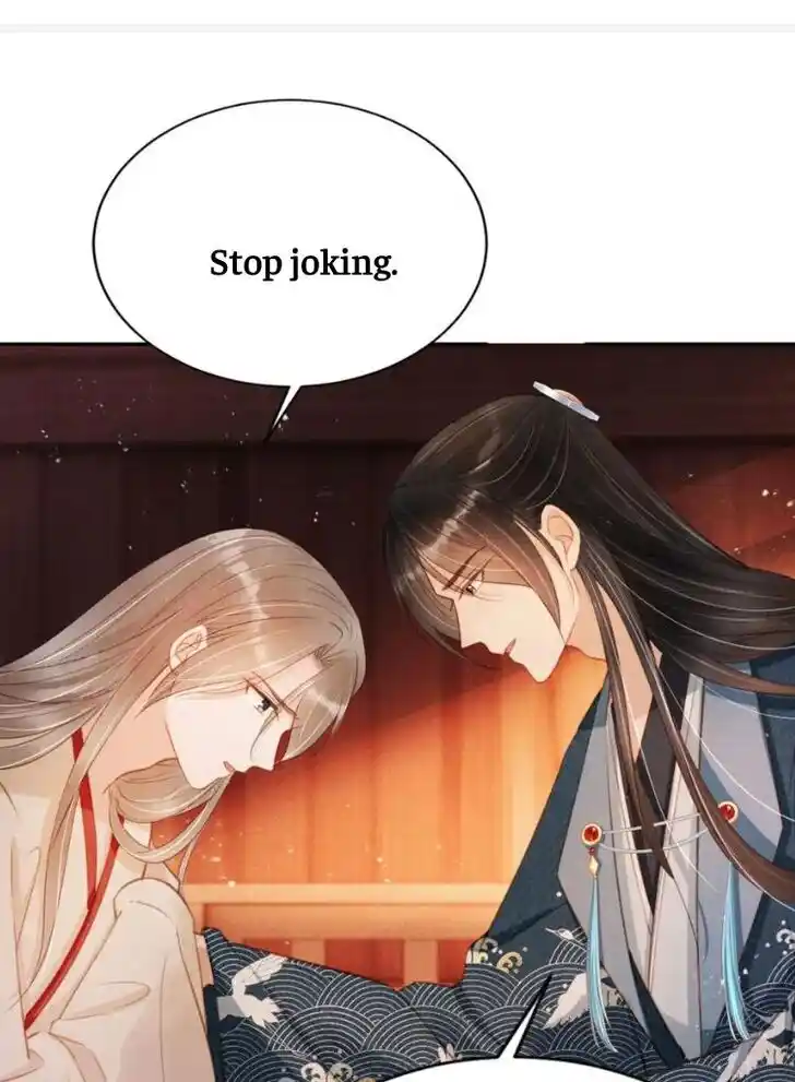 Please Love Me (Upi) Ch.105