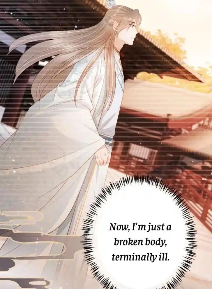 Please Love Me (Upi) Ch.105