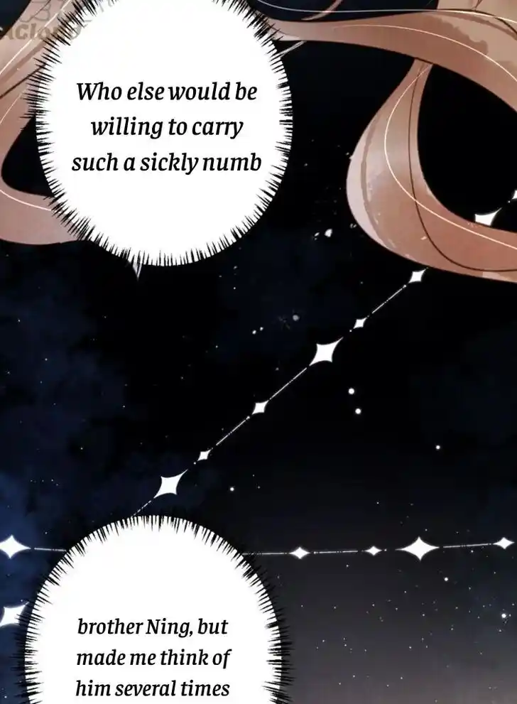 Please Love Me (Upi) Ch.105