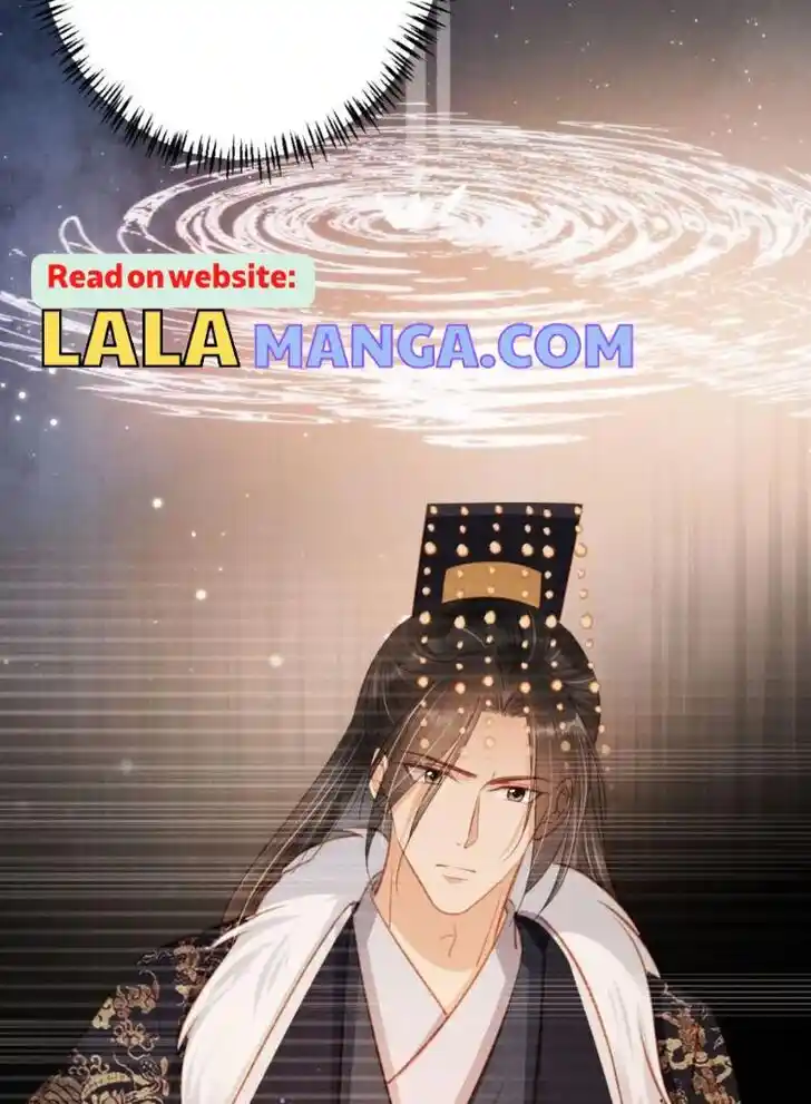 Please Love Me (Upi) Ch.105