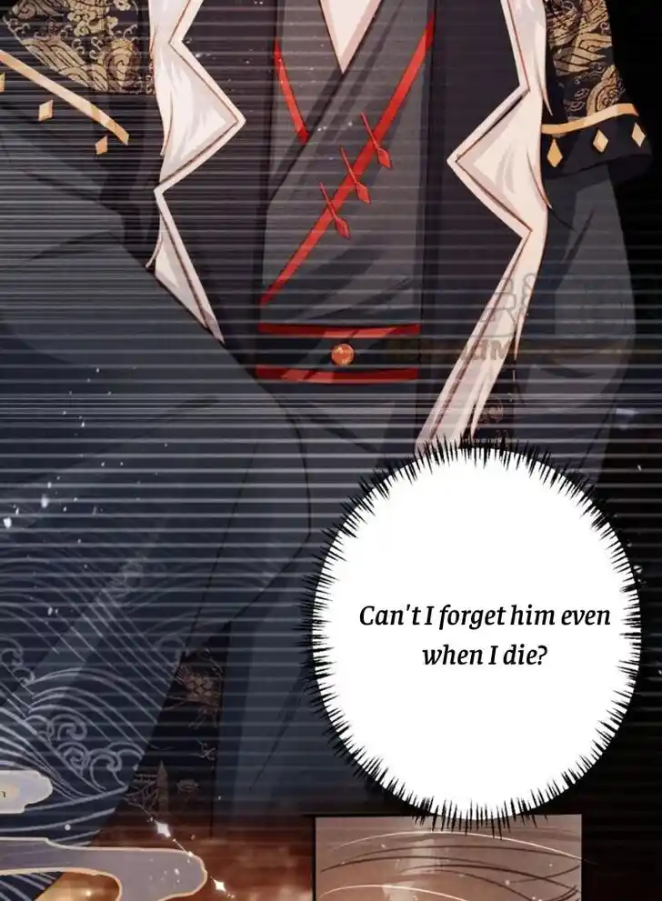 Please Love Me (Upi) Ch.105