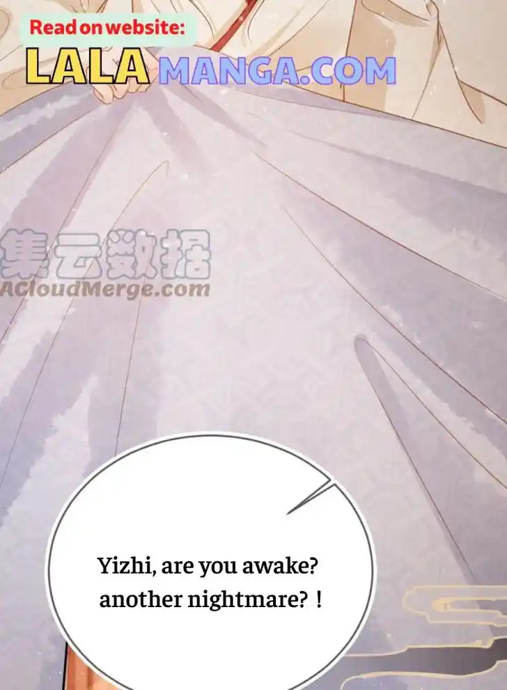 Please Love Me (Upi) Ch.105