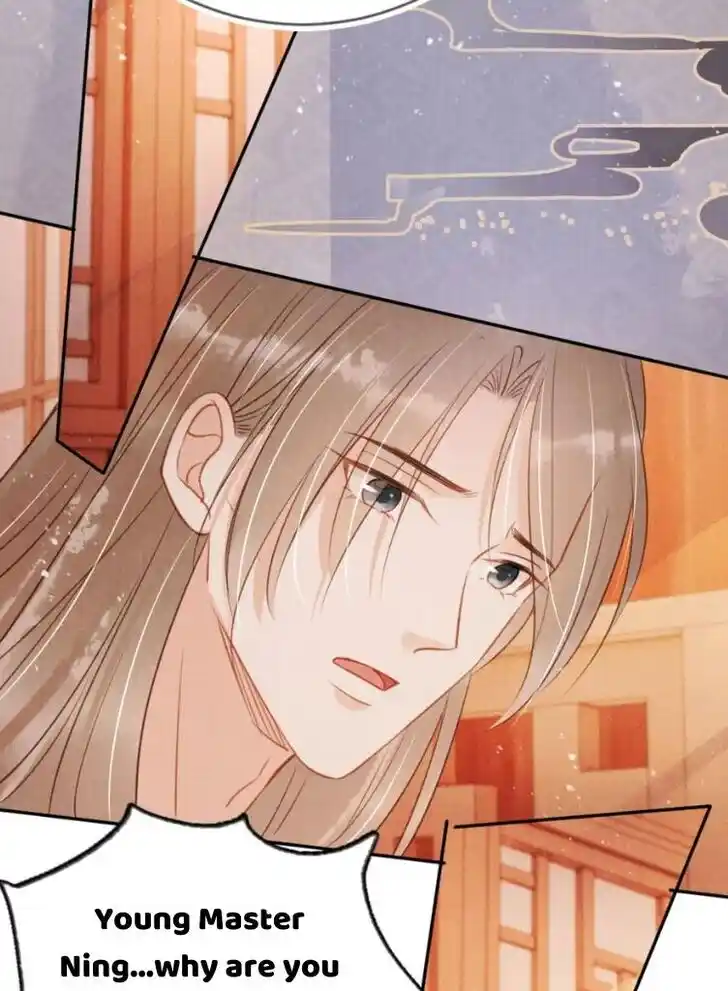 Please Love Me (Upi) Ch.105