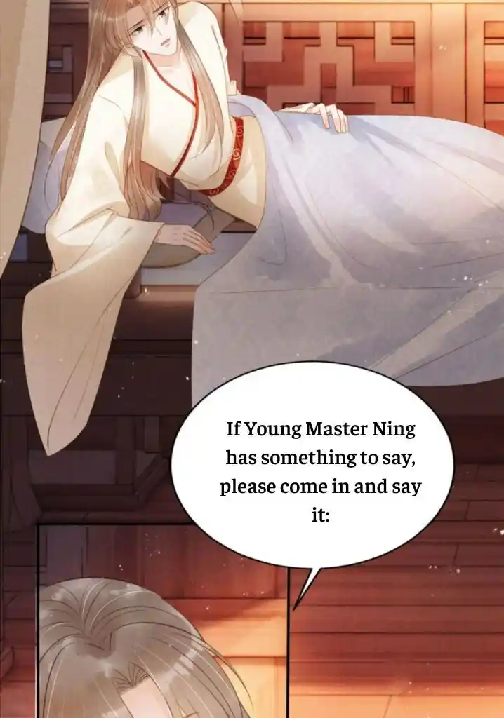 Please Love Me (Upi) Ch.106