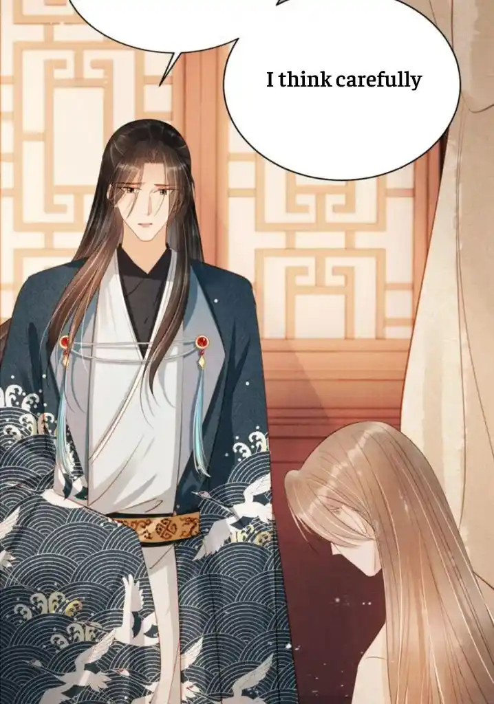 Please Love Me (Upi) Ch.106