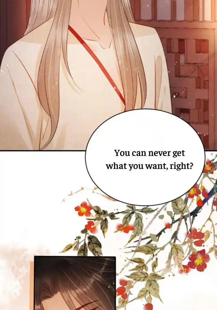 Please Love Me (Upi) Ch.106