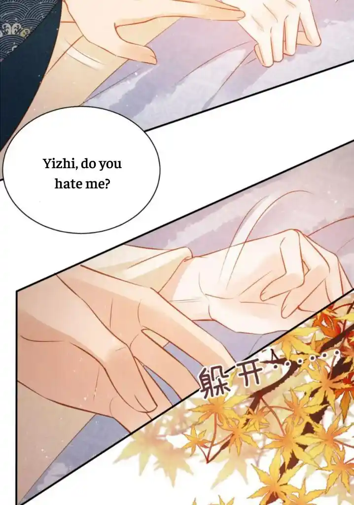 Please Love Me (Upi) Ch.106