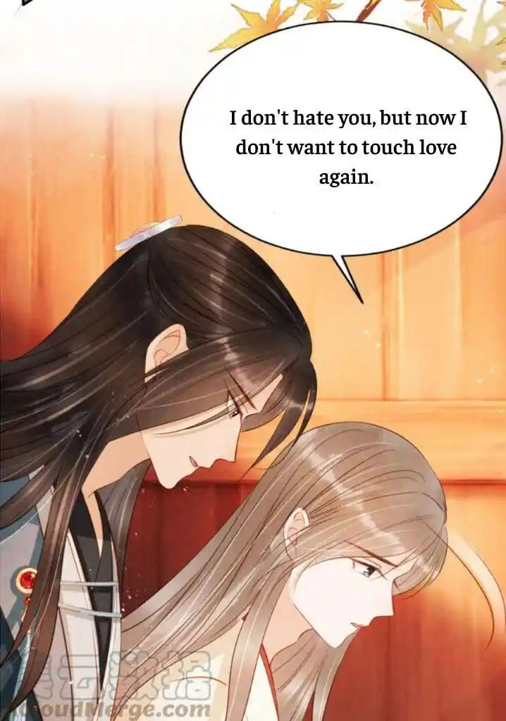 Please Love Me (Upi) Ch.106