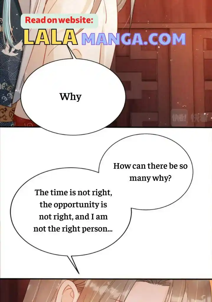 Please Love Me (Upi) Ch.106