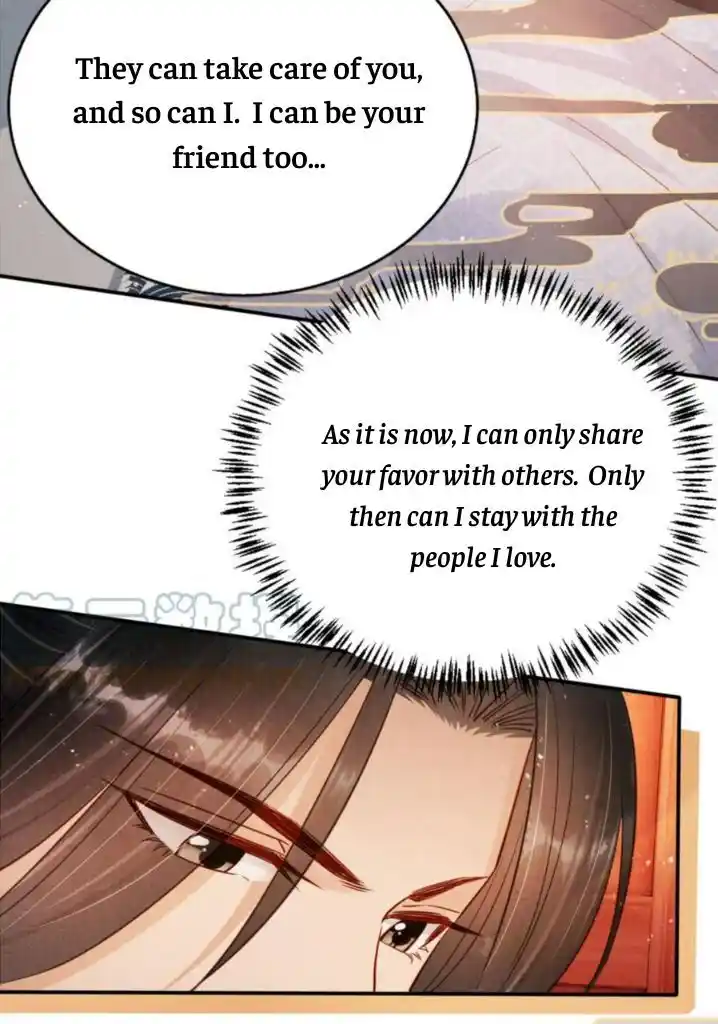 Please Love Me (Upi) Ch.106