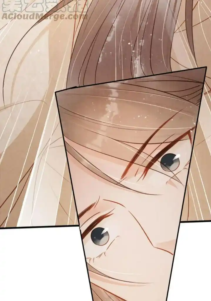 Please Love Me (Upi) Ch.106