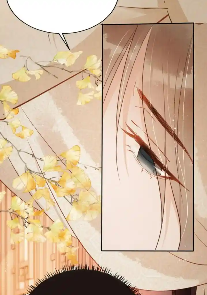 Please Love Me (Upi) Ch.106