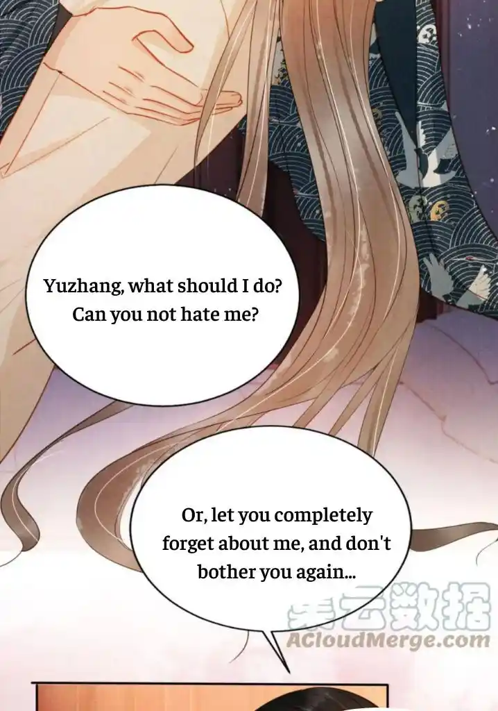 Please Love Me (Upi) Ch.106