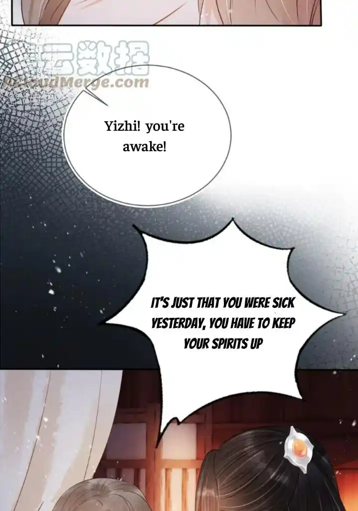 Please Love Me (Upi) Ch.106