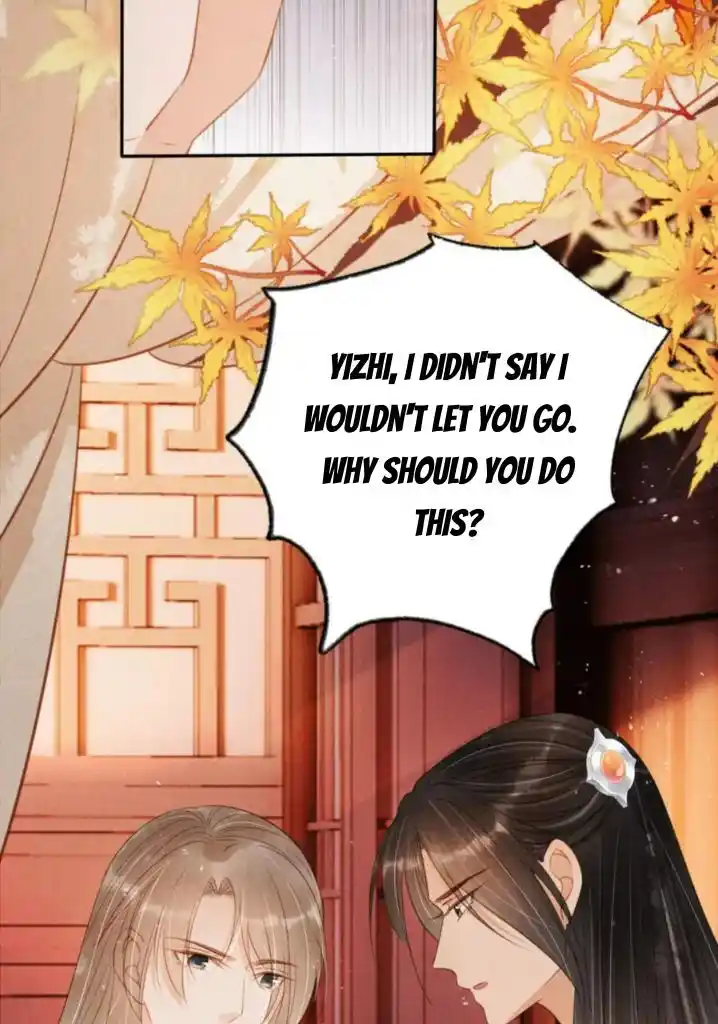 Please Love Me (Upi) Ch.107