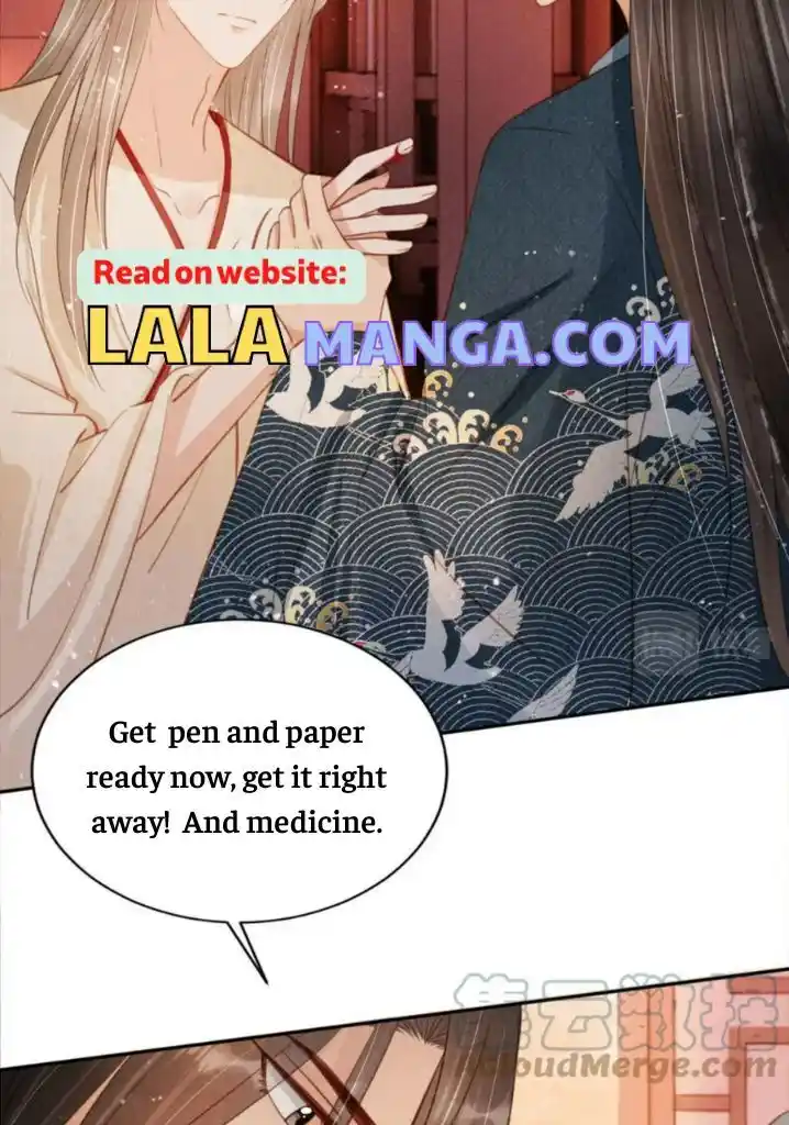 Please Love Me (Upi) Ch.107