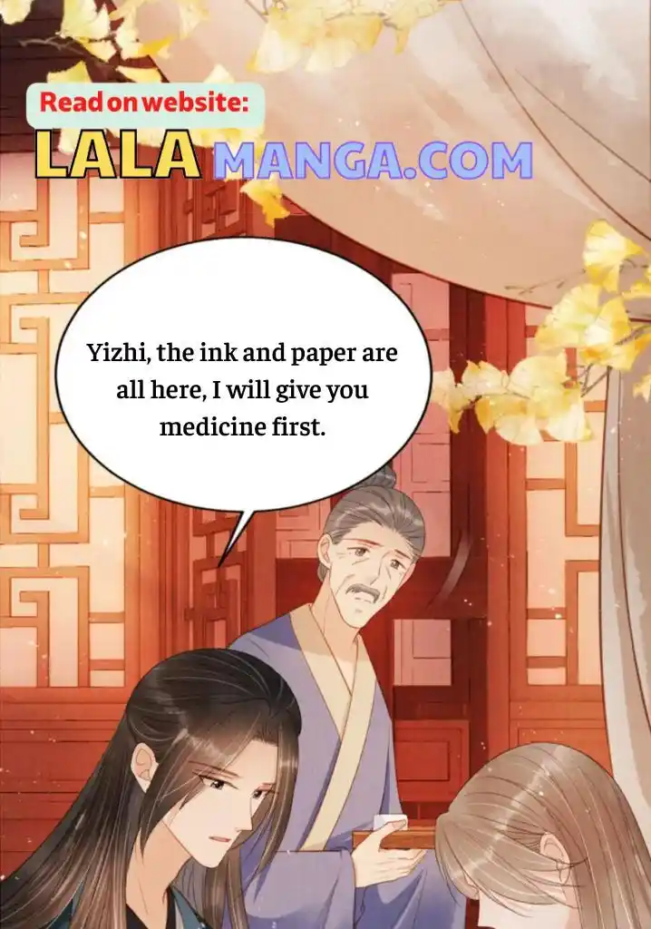 Please Love Me (Upi) Ch.107