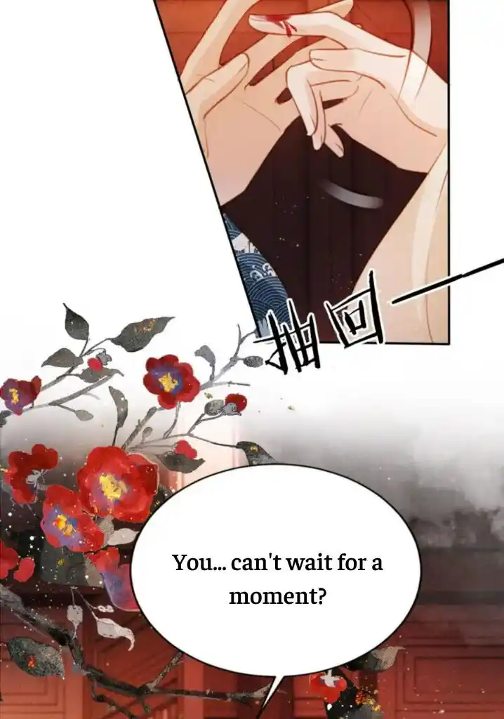 Please Love Me (Upi) Ch.107