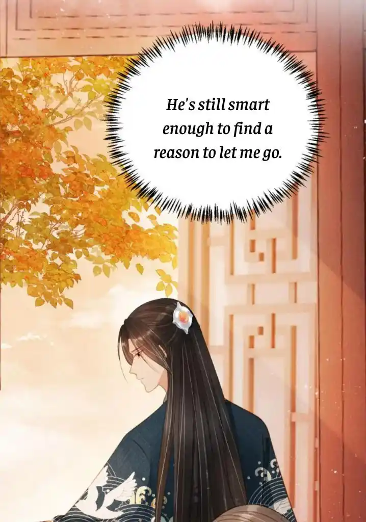 Please Love Me (Upi) Ch.107