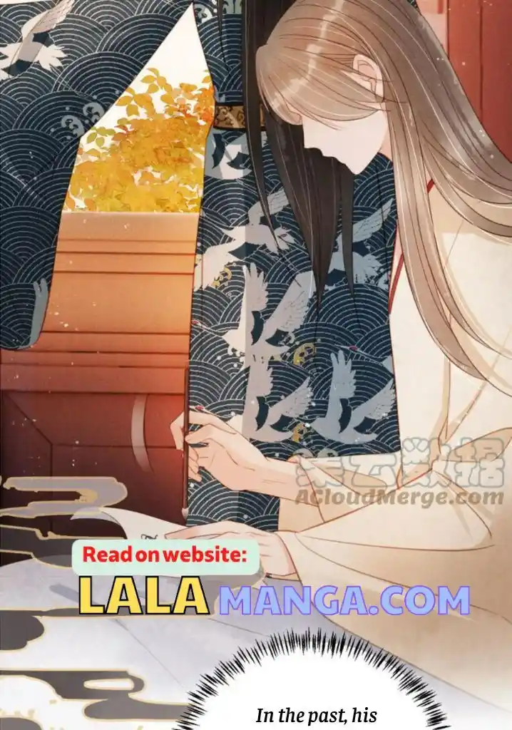 Please Love Me (Upi) Ch.107