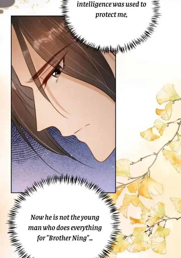 Please Love Me (Upi) Ch.107