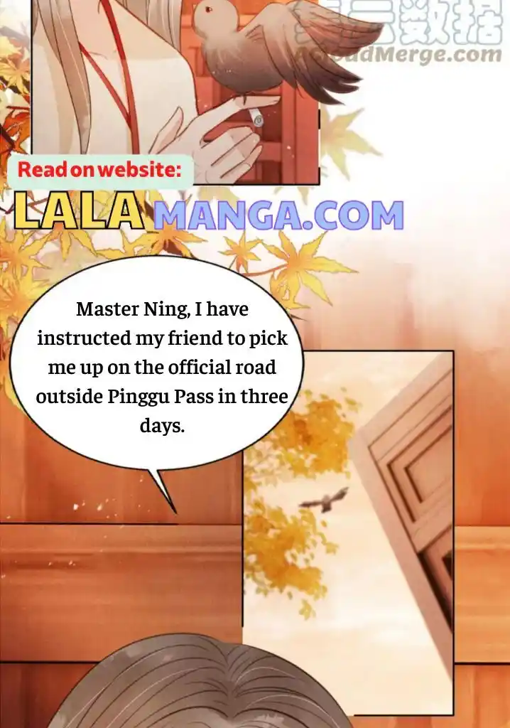 Please Love Me (Upi) Ch.107