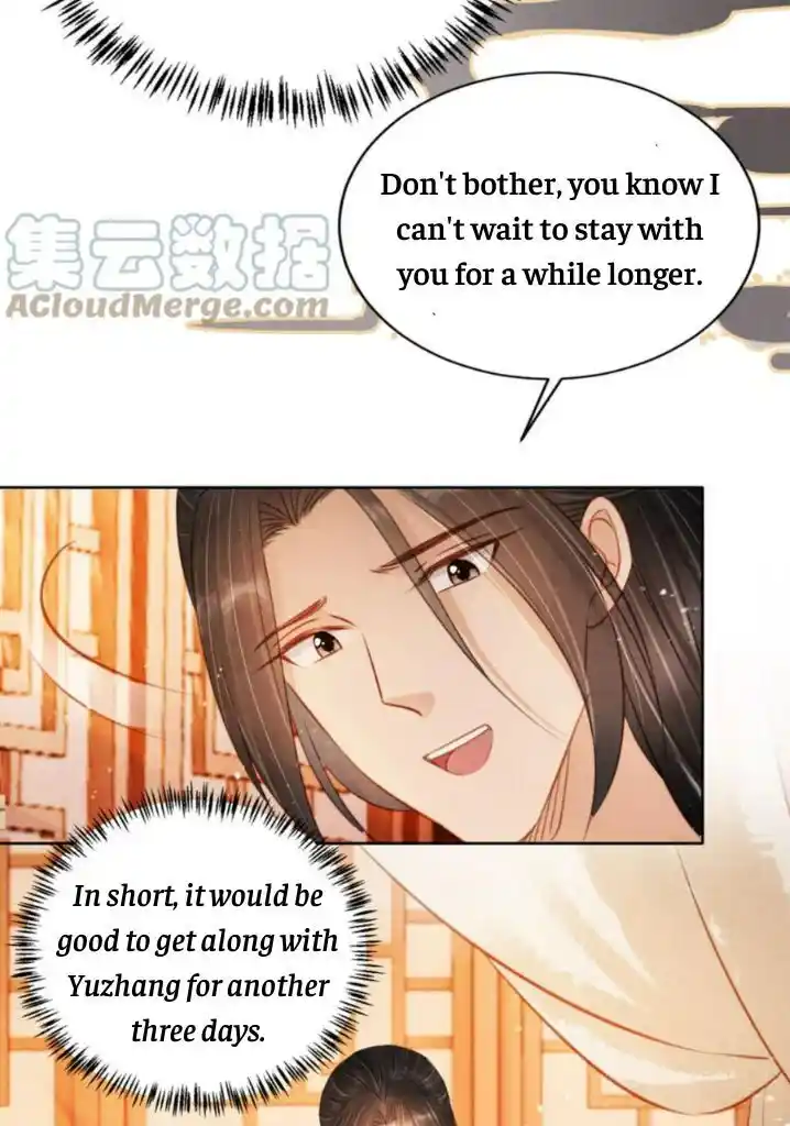 Please Love Me (Upi) Ch.107