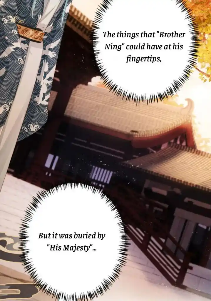 Please Love Me (Upi) Ch.107