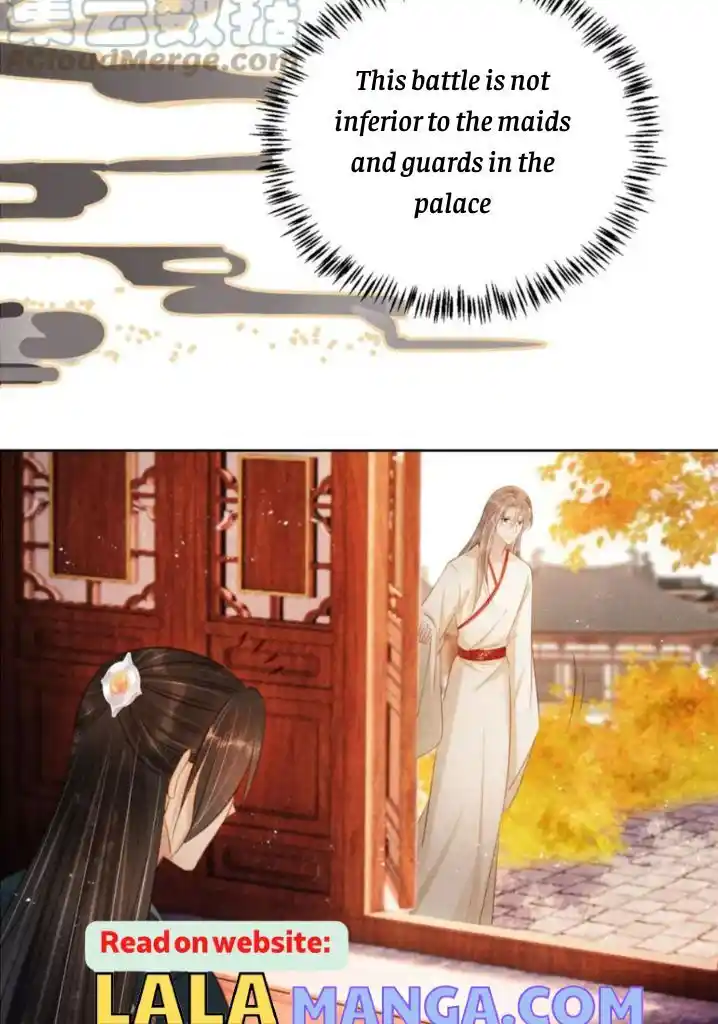 Please Love Me (Upi) Ch.107