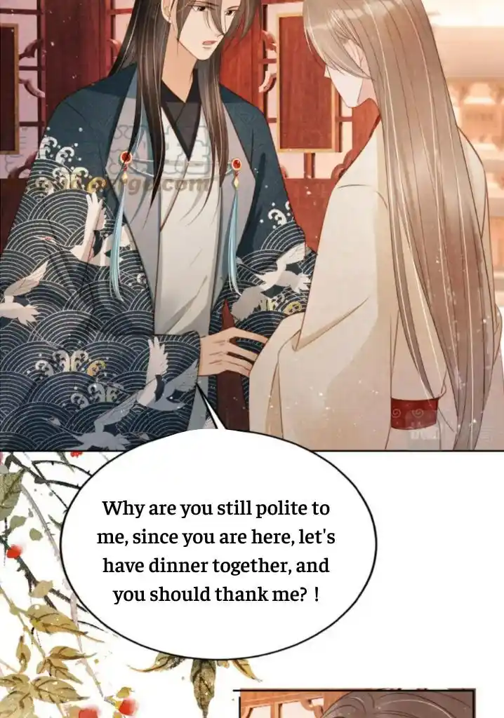 Please Love Me (Upi) Ch.107