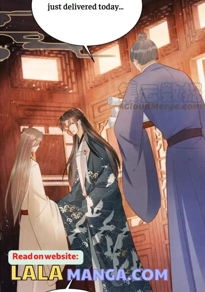 Please Love Me (Upi) Ch.107