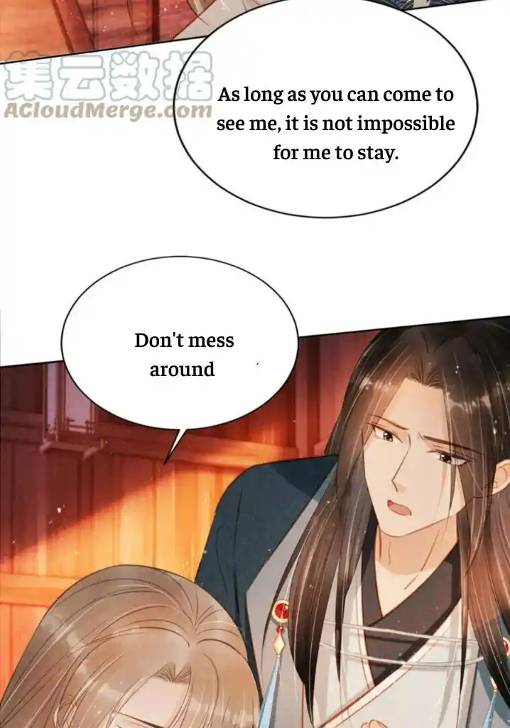 Please Love Me (Upi) Ch.107