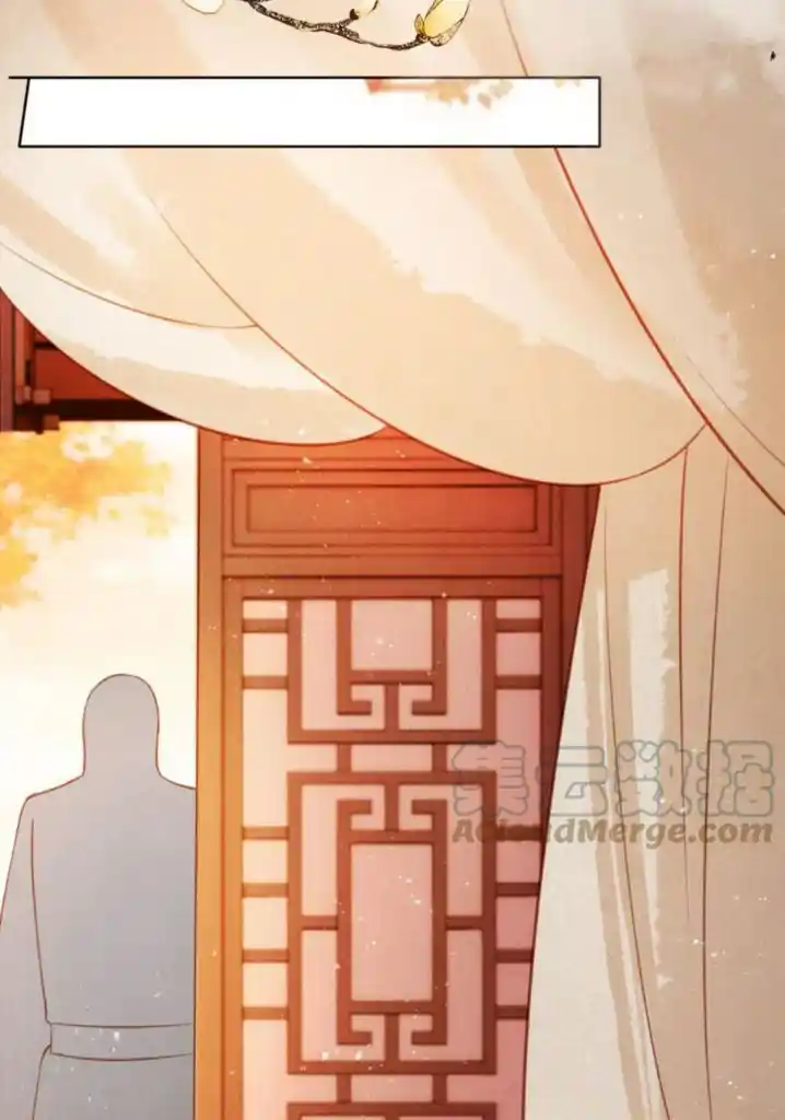 Please Love Me (Upi) Ch.107