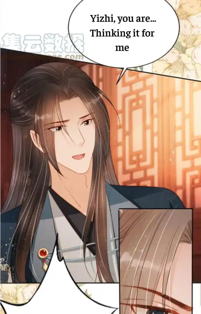 Please Love Me (Upi) Ch.108