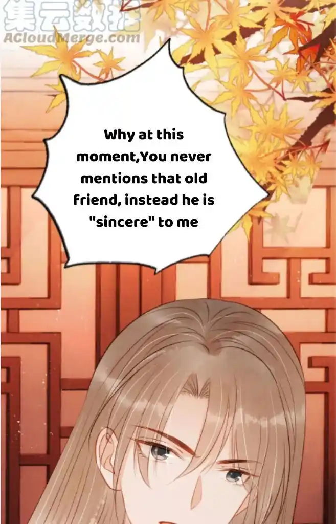 Please Love Me (Upi) Ch.108