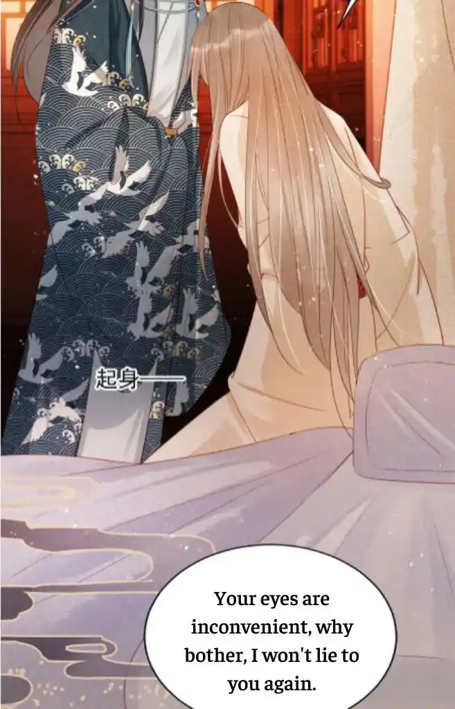 Please Love Me (Upi) Ch.108