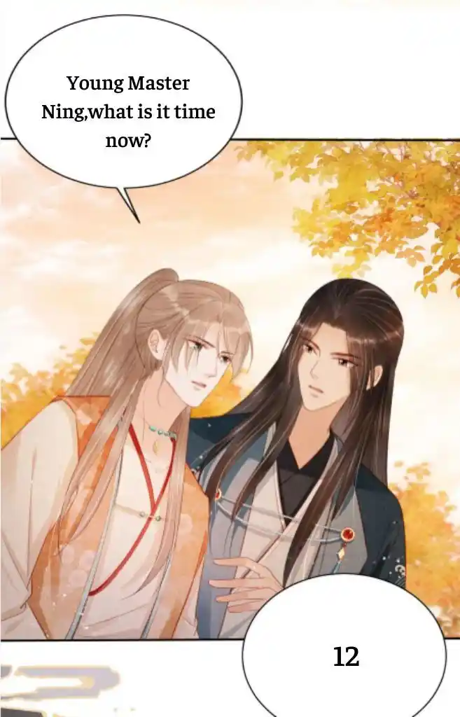 Please Love Me (Upi) Ch.108