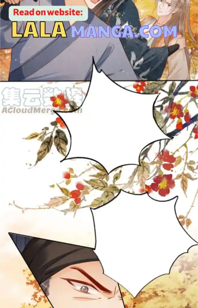 Please Love Me (Upi) Ch.108