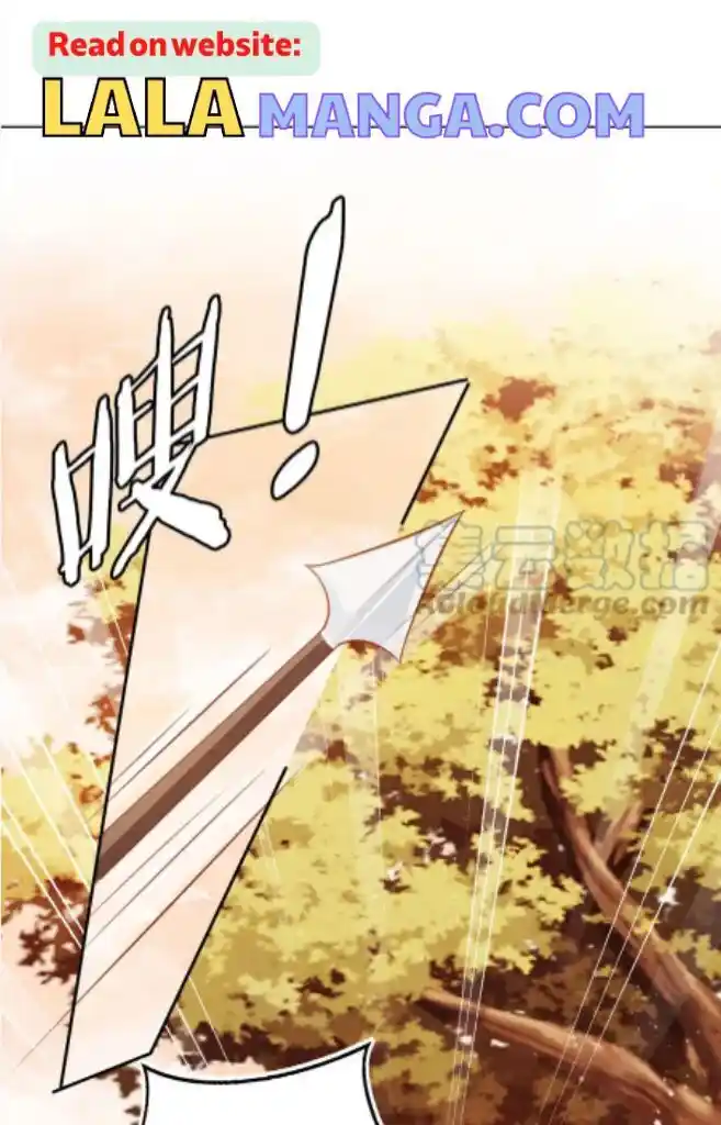 Please Love Me (Upi) Ch.109