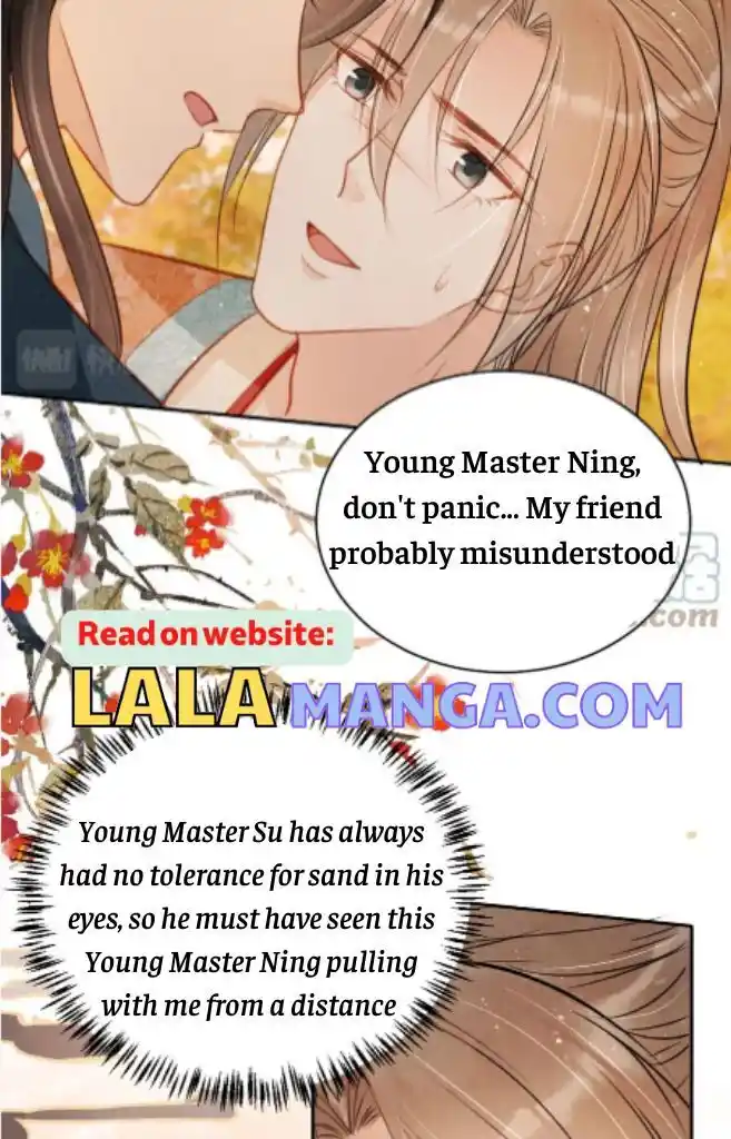 Please Love Me (Upi) Ch.109