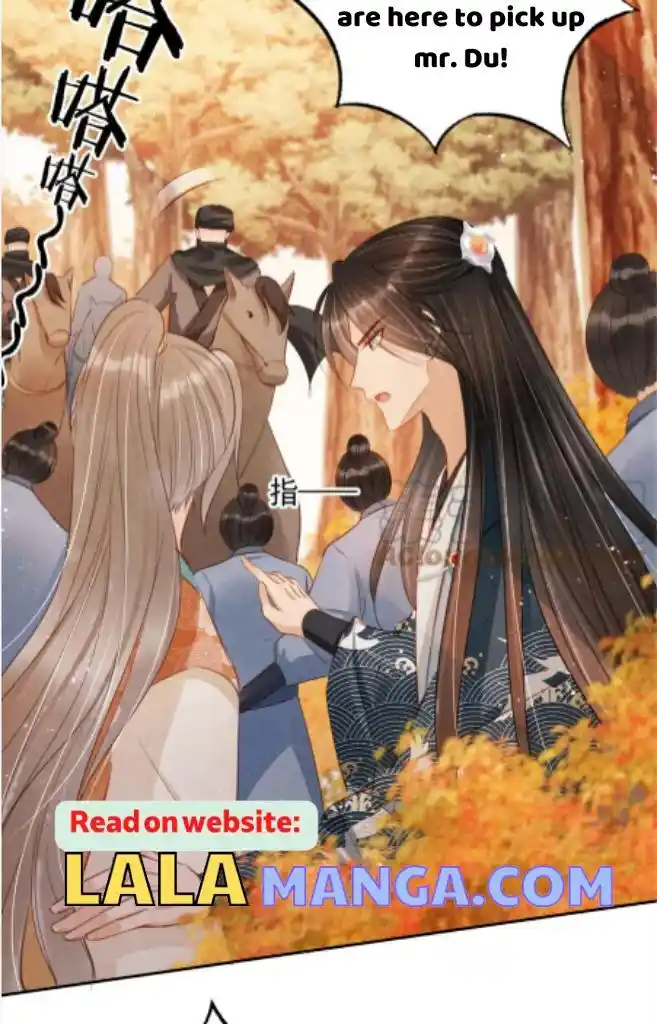 Please Love Me (Upi) Ch.109