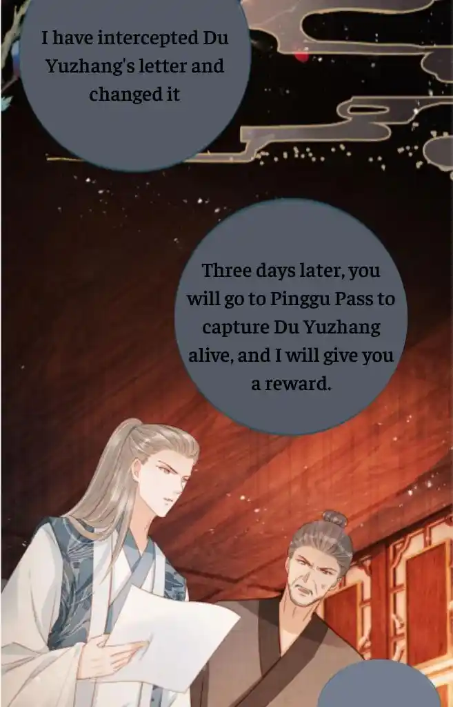 Please Love Me (Upi) Ch.109