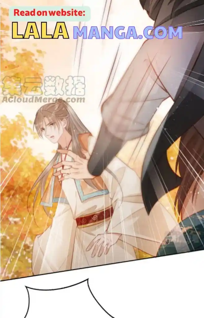 Please Love Me (Upi) Ch.109