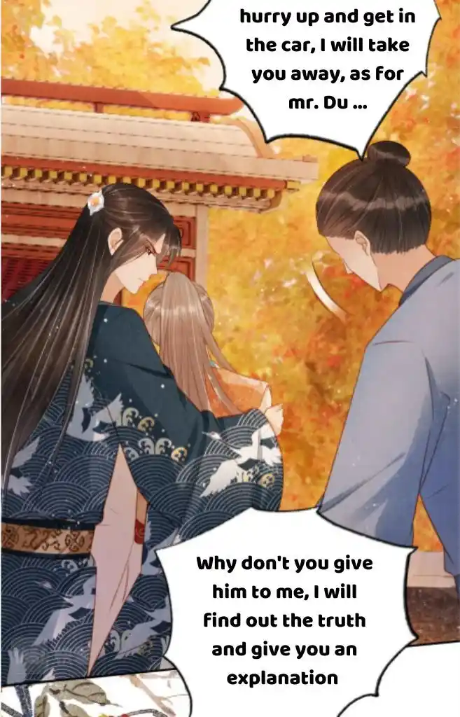 Please Love Me (Upi) Ch.109