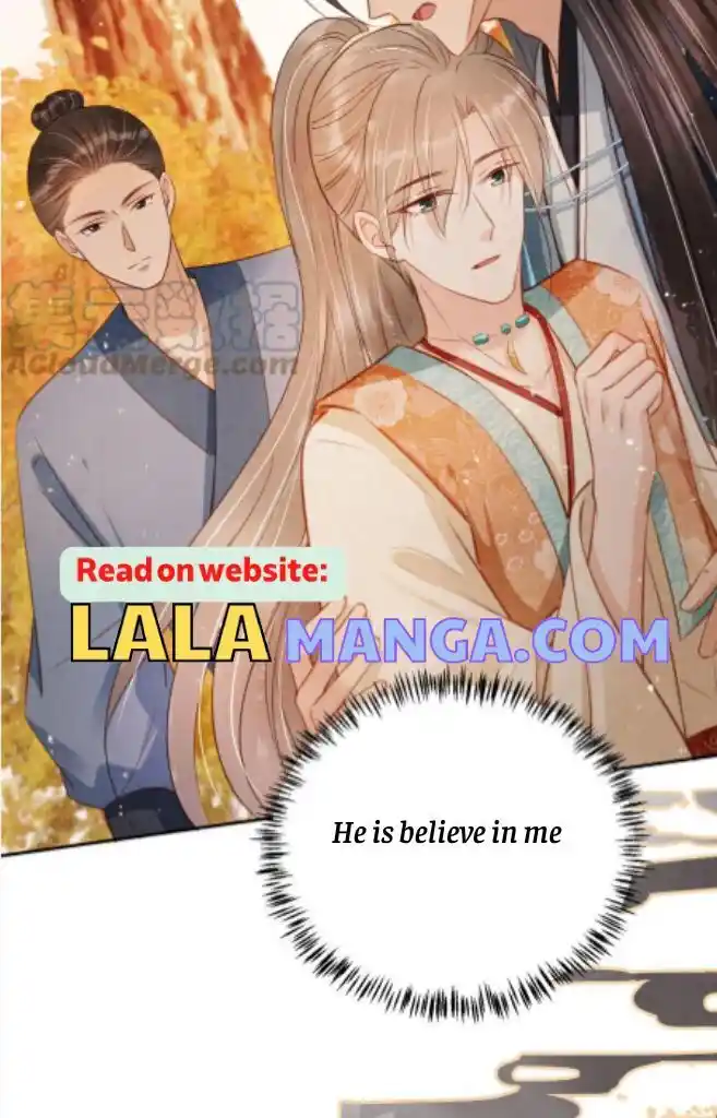 Please Love Me (Upi) Ch.109