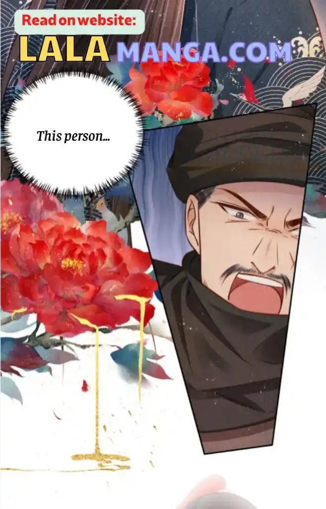 Please Love Me (Upi) Ch.109