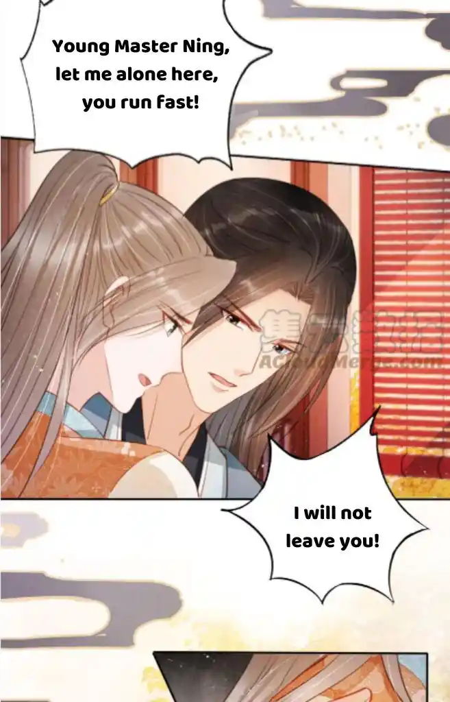 Please Love Me (Upi) Ch.110